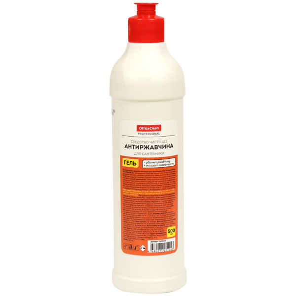 Чистящее средство для сантехники OfficeClean Professional, гель, антиржавчина, 500мл