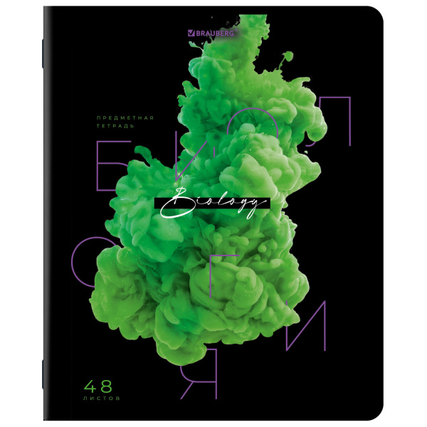 Тетрадь предметная PIGMENT 48л, глянцевый УФ-лак, БИОЛОГИЯ, клетка, подсказ, BRAUBERG