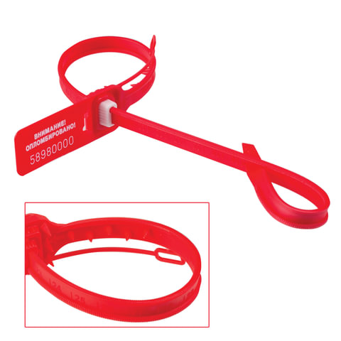 Пломбы мешковые номерные "ДРАКОН-М" (тип "АКУЛА-М"), длина рабочей части 340 мм, красные, комплект 