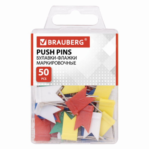 Булавки-флажки маркировочные BRAUBERG цветные, 50 шт., в пласт. коробке с европодвесом, 221537