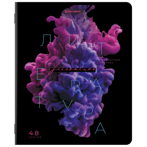 Тетрадь предметная PIGMENT 48 л., глянцевый УФ-лак, ЛИТЕРАТУРА, линия, подсказ, BRAUBERG Тетрадь предметная PIGMENT 48 л., глянцевый УФ-лак, ЛИТЕРАТУРА, линия, подсказ, BRAUBERG