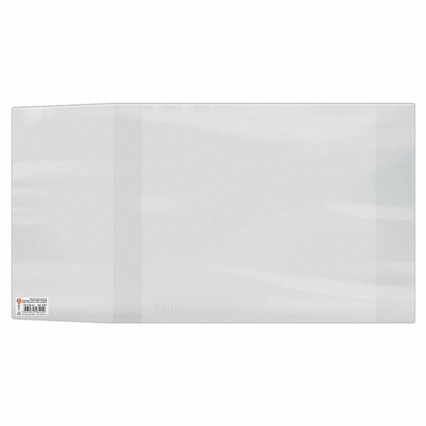 Обложка ПВХ д/прописей Горецкого, учебника Моро универсальная, 110мкм, 243*455 мм, прозр.,ДПС,1246.1 Обложка ПВХ д/прописей Горецкого, учебника Моро универсальная, 110мкм, 243*455 мм, прозр.,ДПС,1246.1