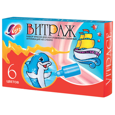 Набор д/творчества ЛУЧ Краски по стеклу "Витраж" (6 цв., 135 г, файл, шаблоны-рисунки), 12С835-08