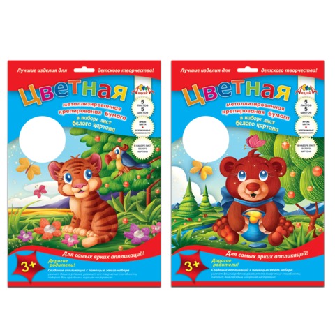 Цветная бумага А4 206*285мм АППЛИКА КРЕПИРОВАННАЯ МЕТАЛЛИЗИРОВАННАЯ, 5л., 5цв. + 1л. бел.карт,С1629