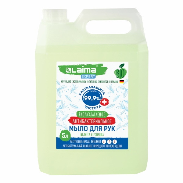 Мыло жидкое 5л LAIMA EXPERT "Мелисса и ромашка", антибактериальное биоразлагаемое , канистра Мыло жидкое 5л LAIMA EXPERT "Мелисса и ромашка", антибактериальное биоразлагаемое , канистра