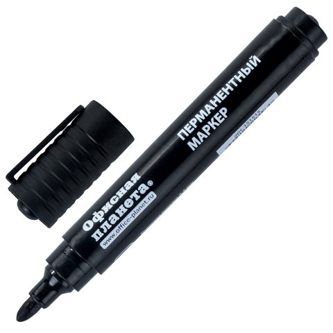 Маркер перманентный (нестираемый) ОФИСНАЯ ПЛАНЕТА, ЧЕРНЫЙ, круглый наконечник 2,5 мм