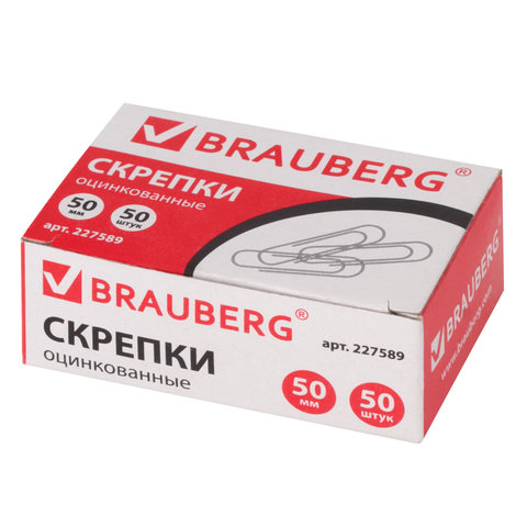 Скрепки BRAUBERG 50 мм, оцинкованные, 50 шт., в картонной коробке
