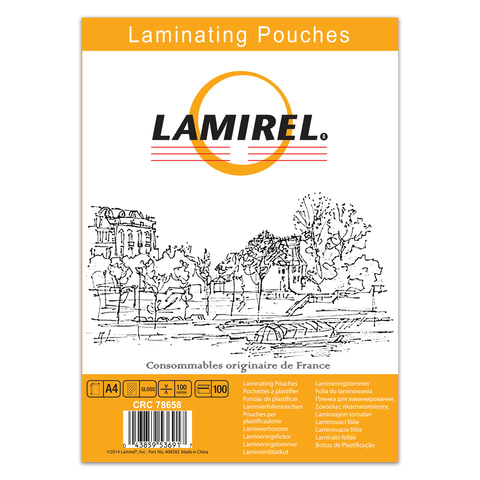 Пленки-заготовки д/ламинир-я LAMIREL, КОМПЛЕКТ 100шт, формат А4, 100 мкм, LA-78658