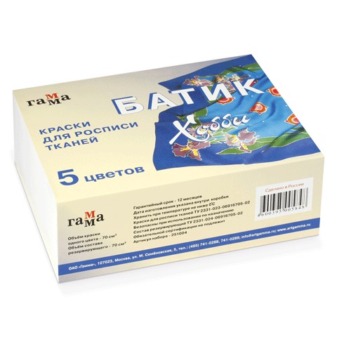 Краски для росписи по тканям ГАММА "Батик-Хобби", 5цв., 70мл, 251004 Краски для росписи по тканям ГАММА "Батик-Хобби", 5цв., 70мл, 251004
