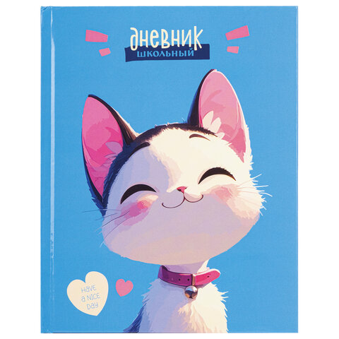 Дневник 1-4 класс 48 л., твердый, ЮНЛАНДИЯ, глянцевая ламинация, с подсказом, "Котик" Дневник 1-4 класс 48 л., твердый, ЮНЛАНДИЯ, глянцевая ламинация, с подсказом, "Котик"