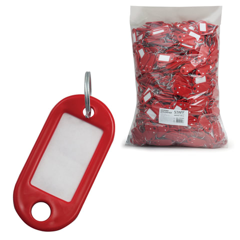 Брелоки для ключей STAFF, комплект 1000 шт., длина 48 мм, инфо-окно 28х15 мм, красные, 235591 Брелоки для ключей STAFF, комплект 1000 шт., длина 48 мм, инфо-окно 28х15 мм, красные, 235591