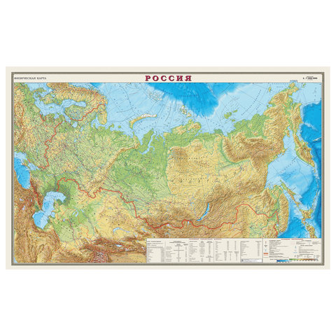 Карта настенная "Россия. Физ. карта", М-1:7млн, размер 122*79см, ламинир., 43,601