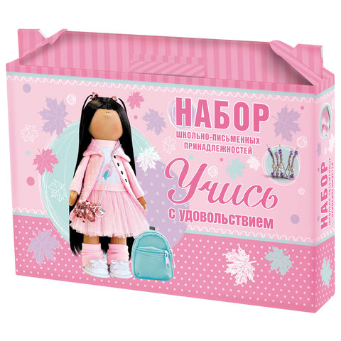 Набор для Первоклассника в подарочной упаковке "Тильда", HATBER, Нп4_19805 