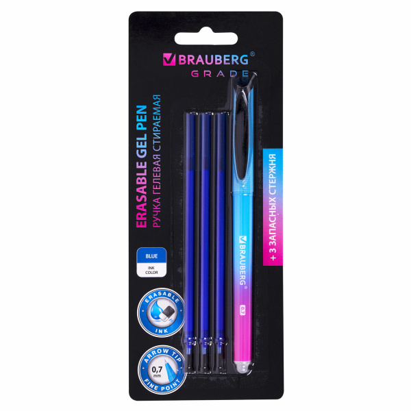 Ручка стираемая гелевая BRAUBERG "Grade", СИНЯЯ, 3 сменных стержня, узел 0,7 мм, линия письма 0,5 мм