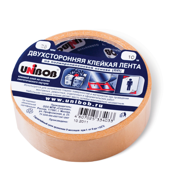 Клейкая лента двусторонняя 25мм*10м полипропиленовая основа, UNIBOB