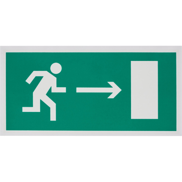 Знак безопасности E03 Напр-е к эв.вых.направо(плёнка,ф/л,300х150)