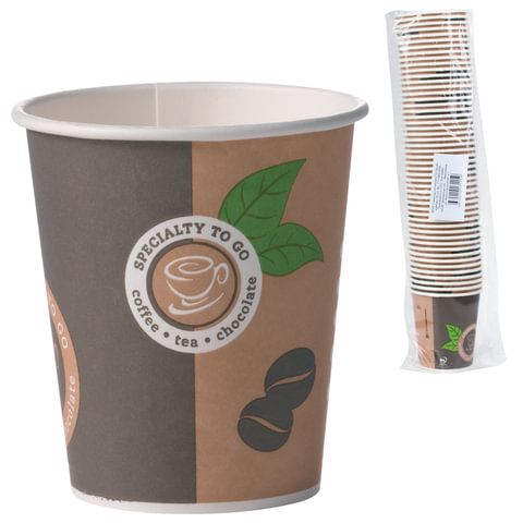 Одноразовые стаканы ХУХТАМАКИ, КОМПЛЕКТ 50 шт., бумаж.однослойные 200мл, цв.печать, хол/гор, Sp9S