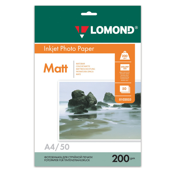 Фотобумага LOMOND д/струйной печати А4, 200г/м, 50л., двухсторонняя, матовая (0102033)