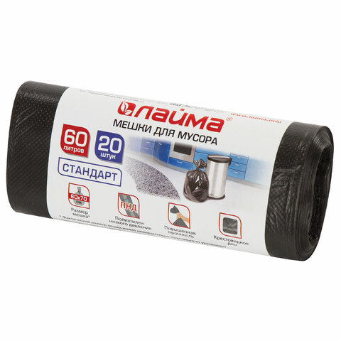 Мешки д/мусора 60л LAIMA в рулоне 20шт., ПНД 10 мкм, 60*70см, черные 