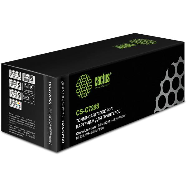Картридж лазерный CANON (728) MF4410/4430/4450/4550dn/4580dn, рес. 2100 стр. CACTUS СОВМЕСТИМЫЙ