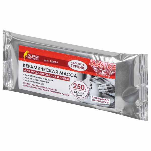 Масса керамическая для лепки ОСТРОВ СОКРОВИЩ, 250 г, белая, 228729 Масса керамическая для лепки ОСТРОВ СОКРОВИЩ, 250 г, белая, 228729