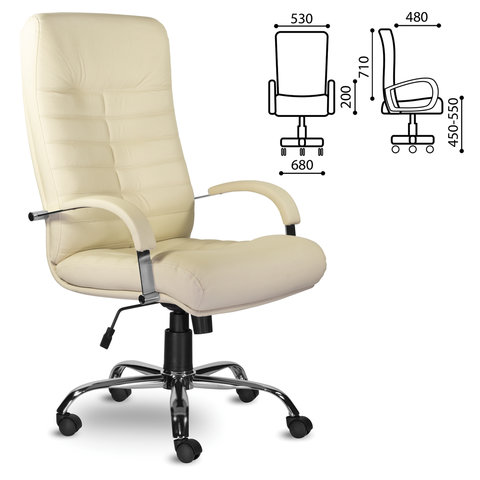 Кресло офисное "Консул", кожа, хром, бежевое