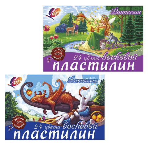 Пластилин восковой ЛУЧ "Фантазия", 24 цвета, 420 г, со стеком