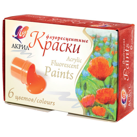 Краски акриловые ЛУЧ  6цв. по 20мл, флуоресцентные, 22С1410-08 Краски акриловые ЛУЧ  6цв. по 20мл, флуоресцентные, 22С1410-08