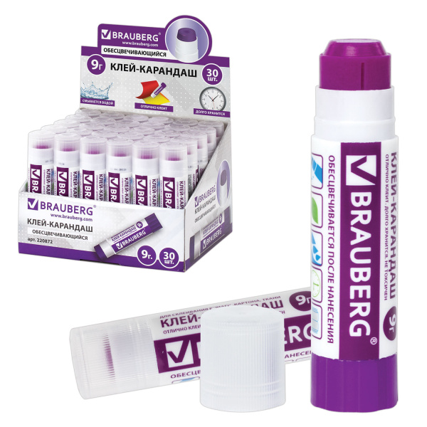 Клей-карандаш BRAUBERG "Хамелион" 9 гр, обесцвечивающийся после высыхания