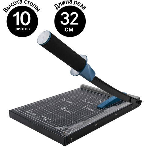 Резак BRAUBERG сабельный S10 А4, 10л, металлическая основа, длина реза 320мм, 531116