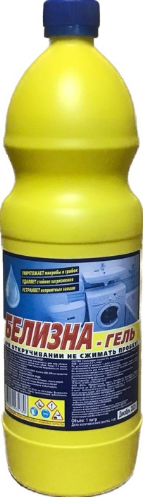 Белизна гель 1л (ООО "ВХА") шк 5780