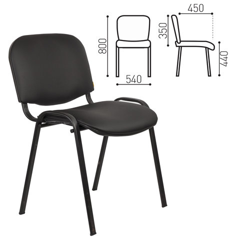 Стул для персонала и посетителей "ИЗО", черный каркас. кож. зам., черный
