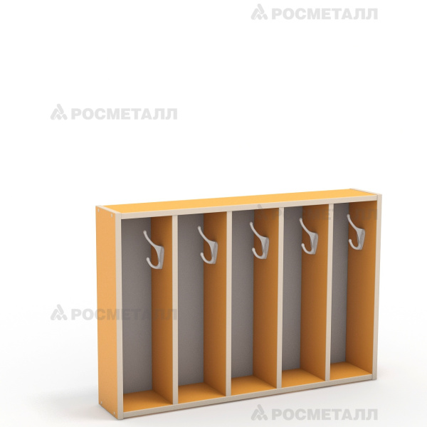 Вешалка для полотенец настенная, 5 секций (816х150х550мм) желтая