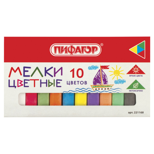 Мелки ПИФАГОР, НАБОР 10 цветов, 221168
