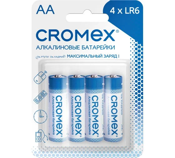 Батарейка алкалиновая "пальчиковая", CROMEX Alkaline, AA (LR6, 15A), блистер, 457130