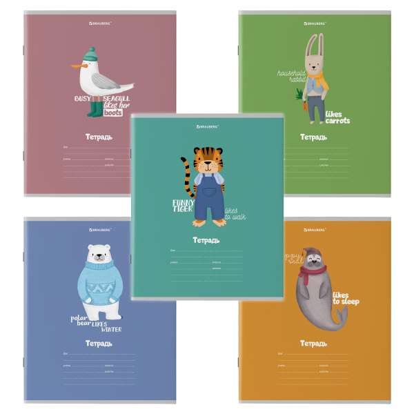 Тетрадь 18л. BRAUBERG клетка, обложка картон, МОДНЫЕ ЖИВОТНЫЕ