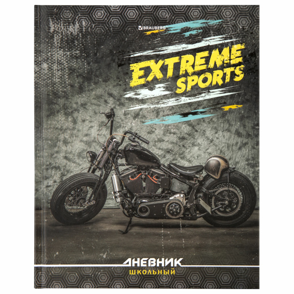 Дневник 1-4 класс 48л, твердый, BRAUBERG, выборочный лак, с подсказом, Крутой байк, 106362