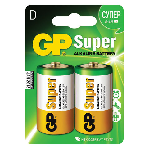 Батарейки GP Super, D (LR20, 13А), алкалиновые, 13A-2CR2