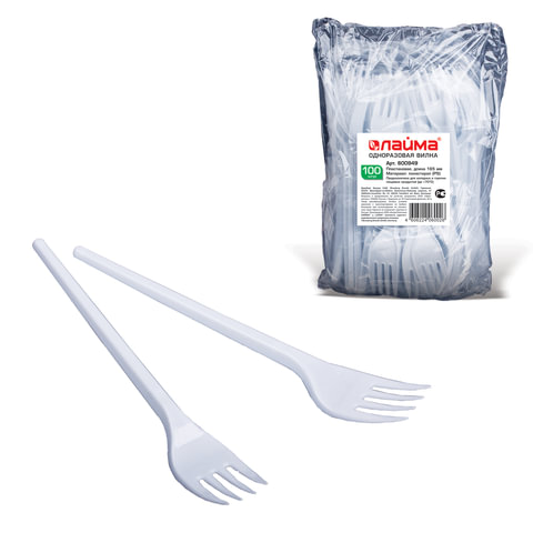 Одноразовые вилки ЛАЙМА, КОМПЛЕКТ 100шт., пластиковые, 165мм, 600949