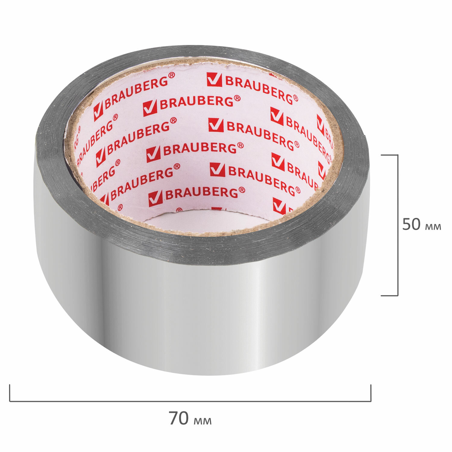Клейкая лента АЛЮМИНИЕВАЯ 50мм*40м, ТЕРМО- и МОРОЗОСТОЙКАЯ, BRAUBERG
