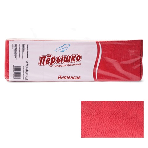 Салфетки бумажные, 400 шт., 24х24 см, "Перышко" Big Pack, красные интенсив, сырье Италия, 125256