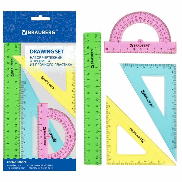 Набор чертежный BRAUBERG "Сrystal" (линейка 20см, 2 треуг., тр-тир), цветной, упак.с европодв,210296