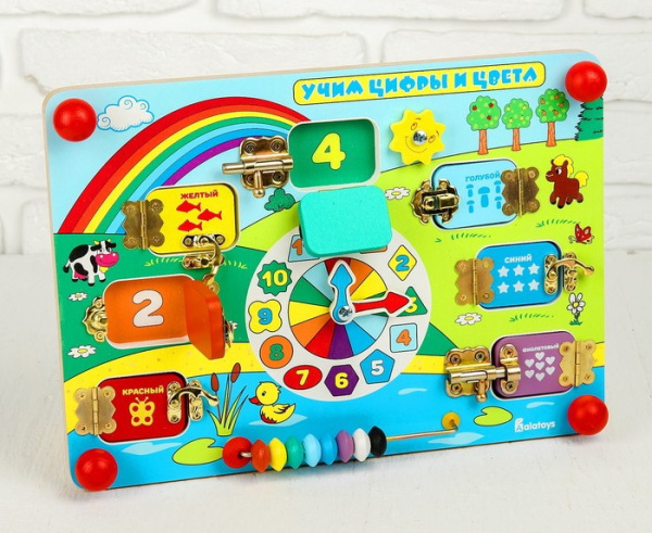 Бизиборд «Учим цифры и цвета» 37х25х5см