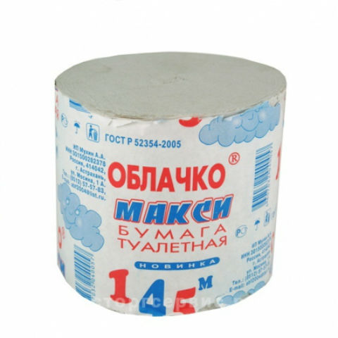 Бумага туалетная Облачко "Макси" 145м /24
