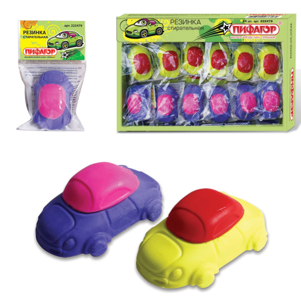 Резинка стирательная ПИФАГОР "Авто", цвет ассорти, в упаковке с подвесом, 222479