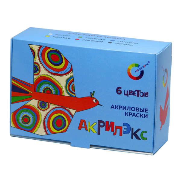 Краски акриловые "Акрилэкс", 6цв. по 20мл., без кисти, 24-6.20-50 Краски акриловые "Акрилэкс", 6цв. по 20мл., без кисти, 24-6.20-50