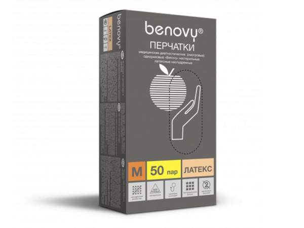 Перчатки латексные смотровые КОМПЛЕКТ 50 пар (100 шт.), размер L (большой), бежевые, BENOVY Latex Ch
