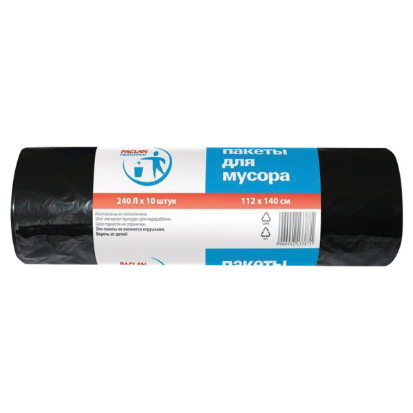Мешки д/мусора 240л PACLAN Professional в рулоне 10шт., ПВД, 30 мкм, 112х140 см, черные 33871
