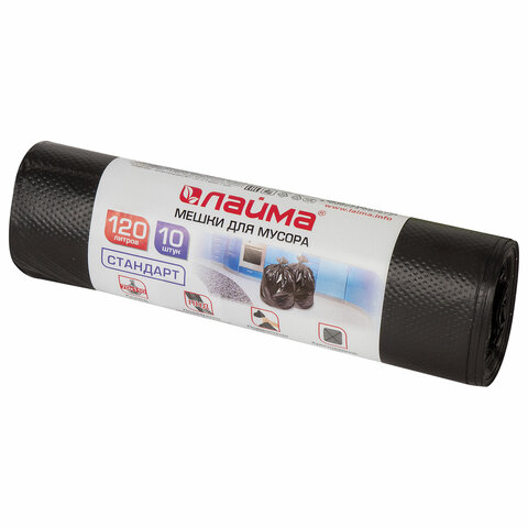 Мешки д/мусора 120л LAIMA в рулоне 10 шт., ПНД 14 мкм, 70х110 см, черные 