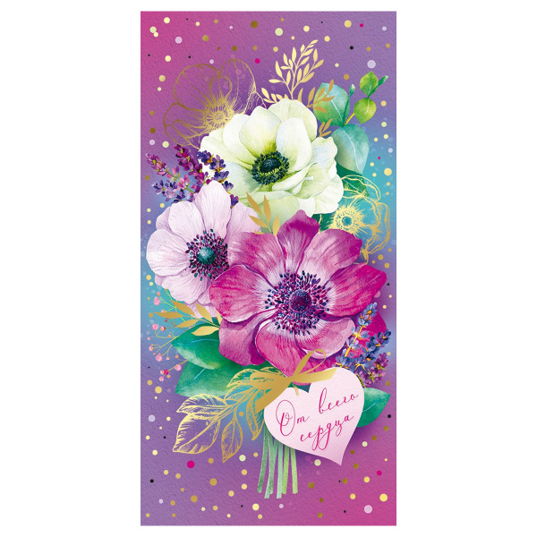 Конверт для денег Открытая планета "Без надписи", 84*168мм, фольга золотая 15.11.02056